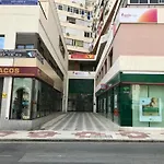 Arena شقة *